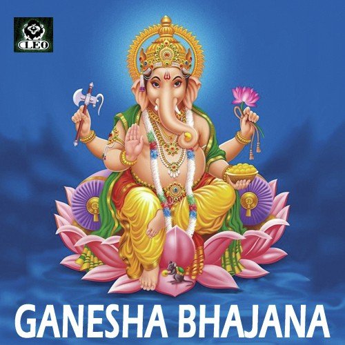 Ganapathi Sthothram