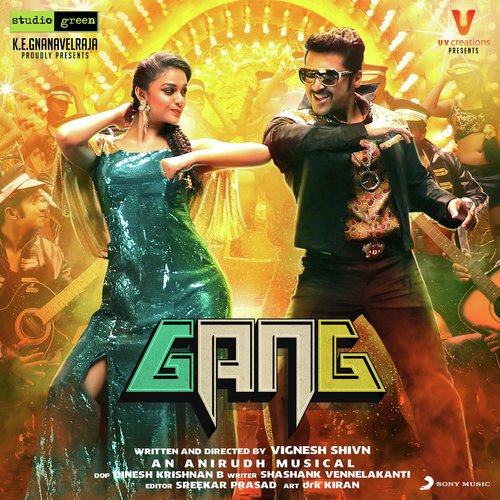 Gang (Telugu) Original Motion Picture Soundtrack