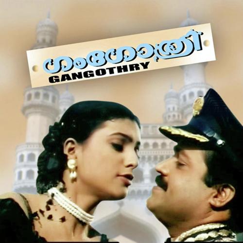 Gangothri