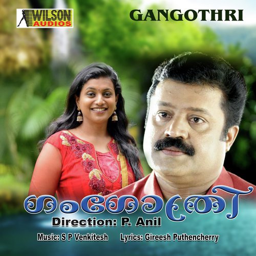 Gangothri