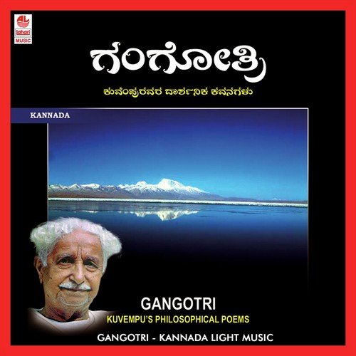 Gangotri
