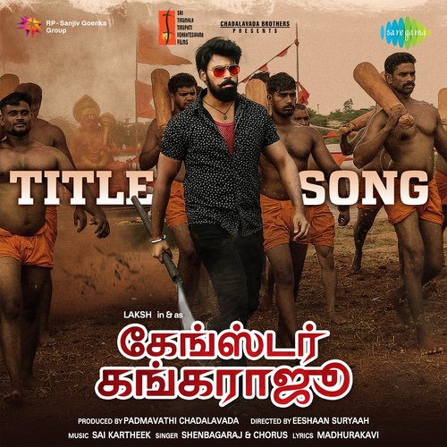 Gangster Gangaraju