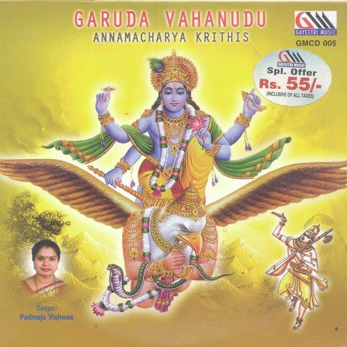 Garuda Vahanudu