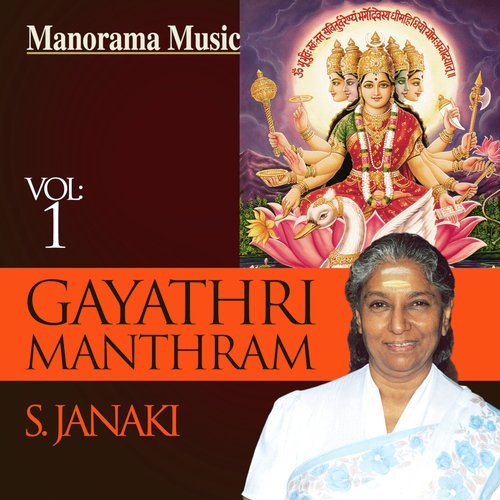 Ombhubhuvatsuwaha
