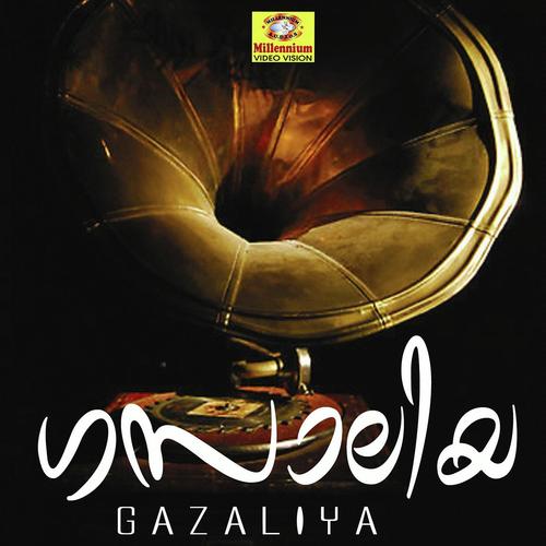 Gazaliya