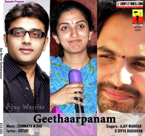 Geethaarpanam