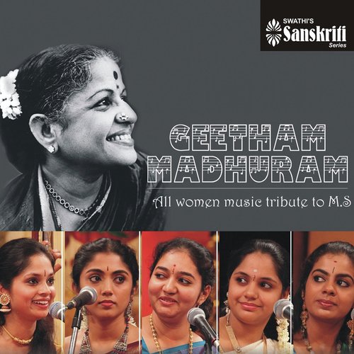 Vadavaraiye Mathakki - Ragamalika - Adi