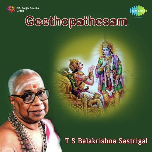 Geethopathesam