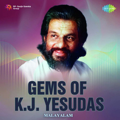 Innale Mayangumbol (From Devara Gudi)