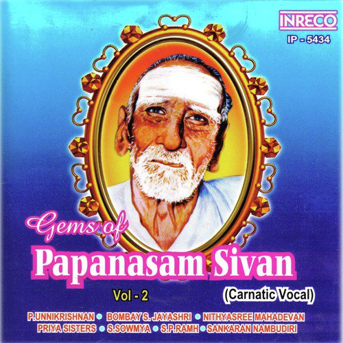 Enna Thavam - Kaapi - Adi