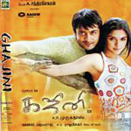Ghajini