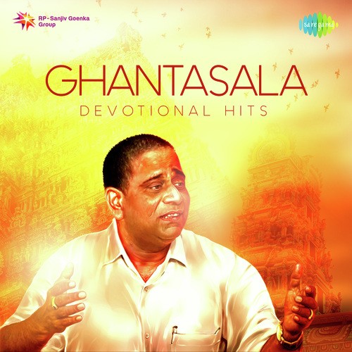 Ghantasala Devotional Hits