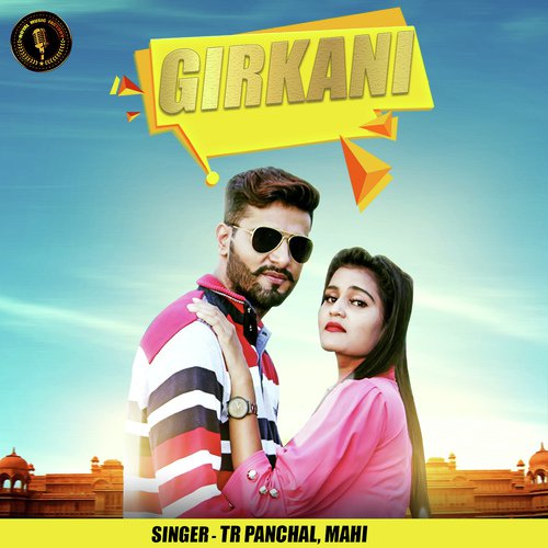 Girkani