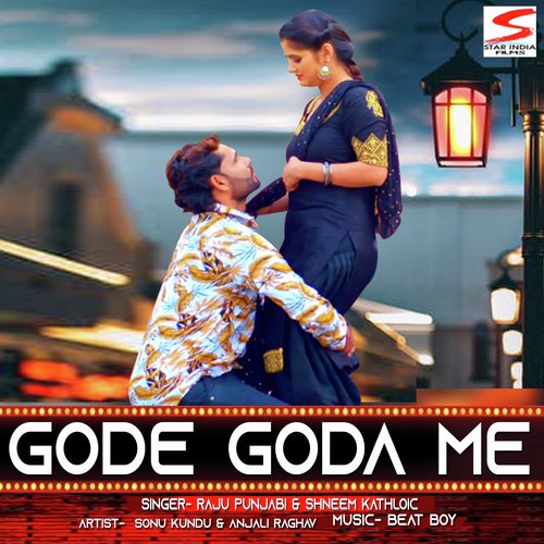 Gode Goda Me