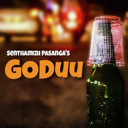 Goduu