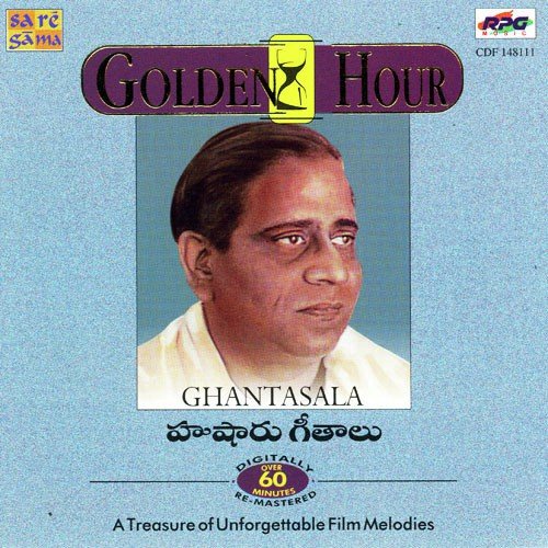 Tharam Tharam