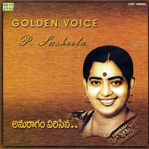 Chitukumannadi