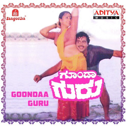 Baddu Thodi