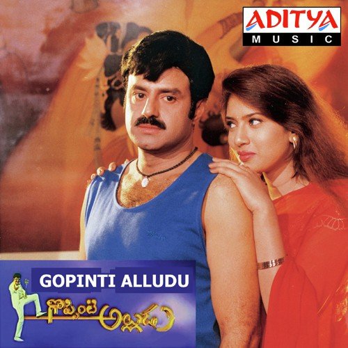 Gopinti Alludu