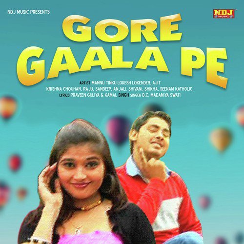 Gore Gaala Pe