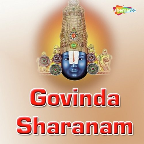 Sheshachala Vasa Sri
