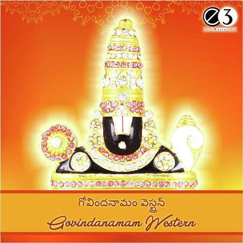 Govindanamam Western