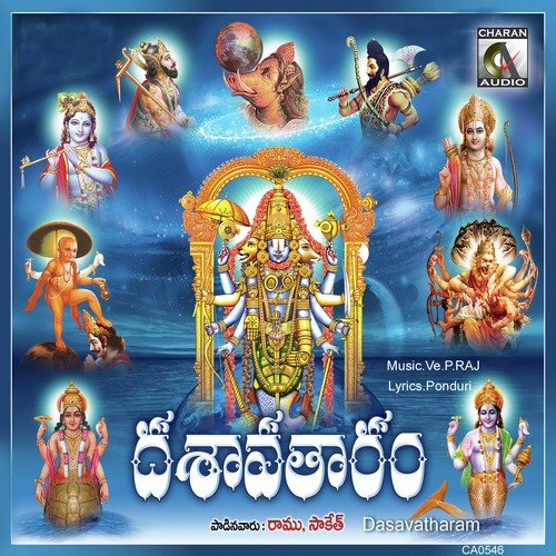 Govinduni Dasavatharam