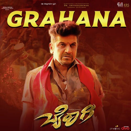 Grahana (From Bairagee)