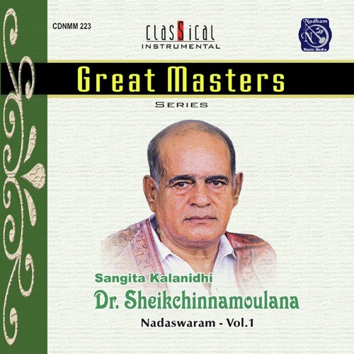 Entha Bhagyamu