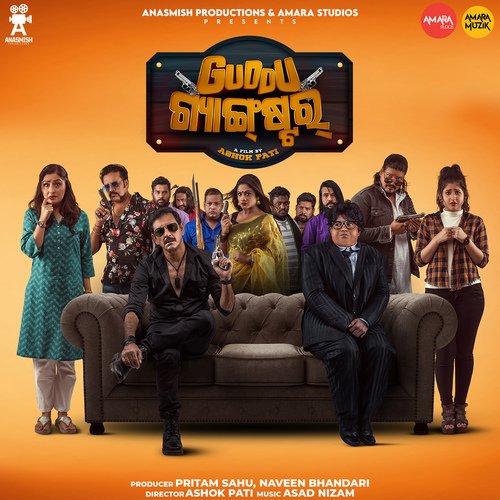 Guddu Gangster