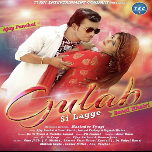 Gulab Si Lagge