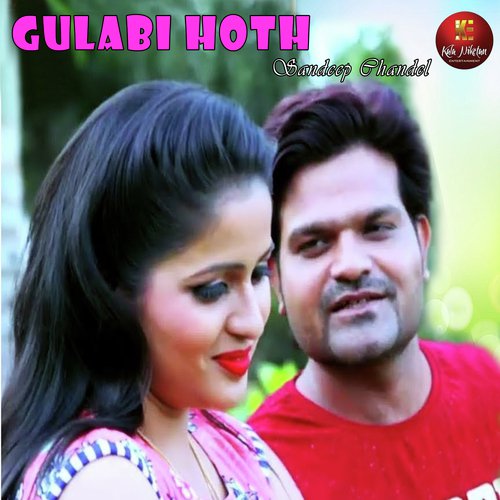 Gulabi Hoth