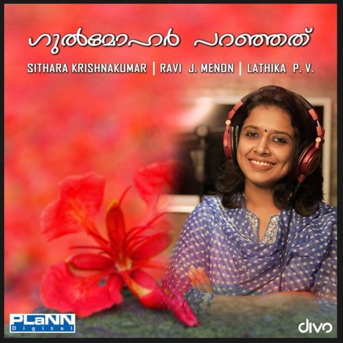 Gulmohar Paranjathu