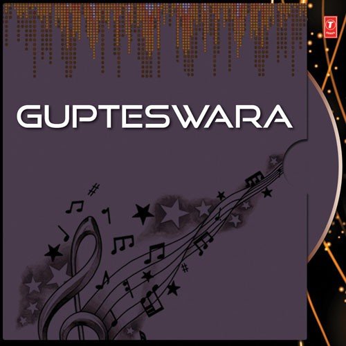 Gupteswara