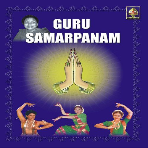 Guru Samarpanam
