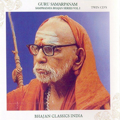 Yesyangam
