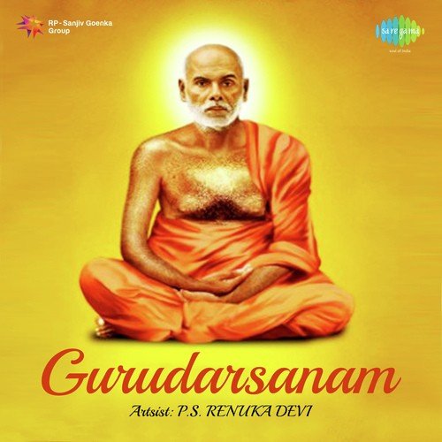Guru Vachanathil