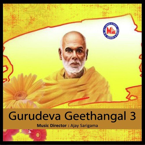 Gurudeva Geethangal 3