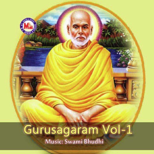 Gurusagaram Vol-1