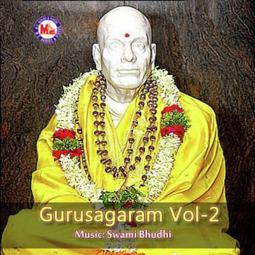 Gurusagaram Vol-2