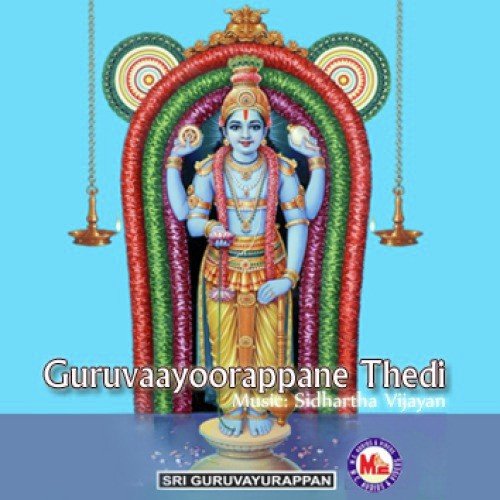 Guruvaayoorappane Thedi