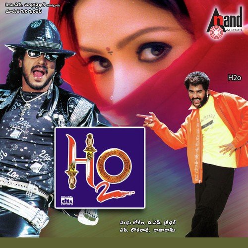 H2O