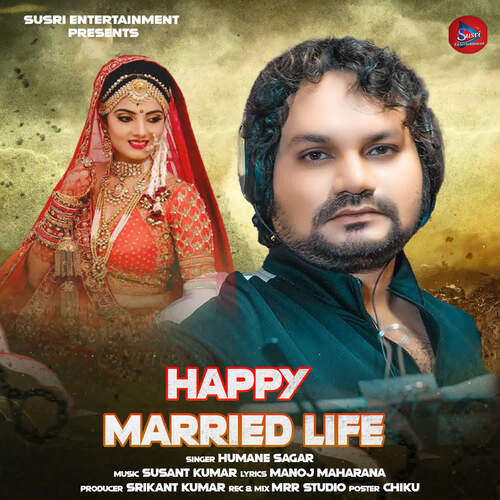 Happy Married Life