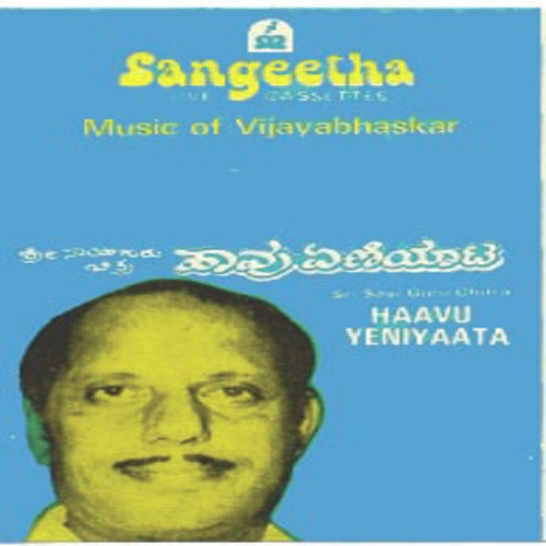 Kadadide Olavina