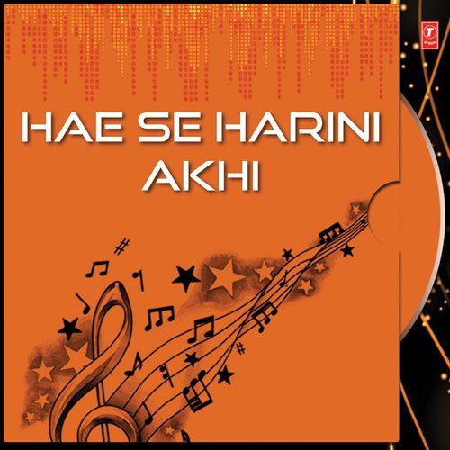 Hae Se Harini Akhi