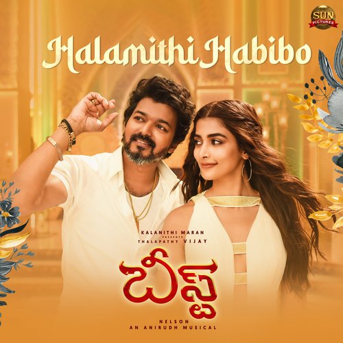 Halamithi Habibo (From Beast)