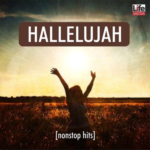 Hallelujah