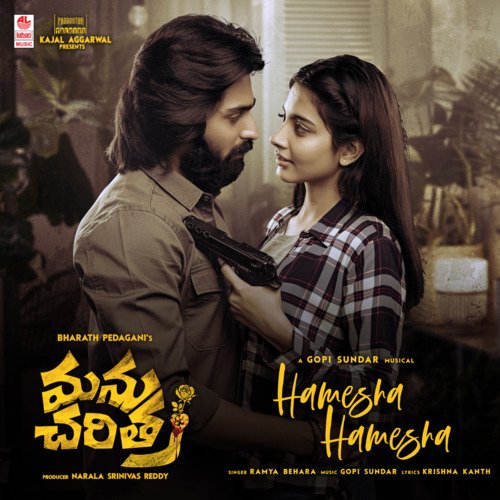 Hamesha Hamesha (From Manu Charitra)
