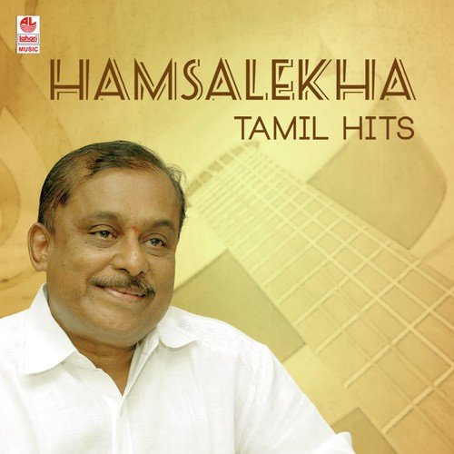Hamsalekha Tamil Hits