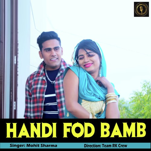 Handi Fod Bamb